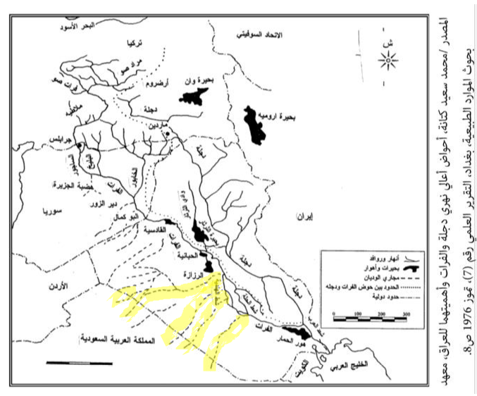 أ د عبدالله المسند בטוויטר 2 ويشكل نسبة تعادل 15 من مساحة حوض نهر الفرات ونظرا لشح الجريان السطحي في أراضي حوض النهر في الجزء السعودي فإنه لا يساهم بأكثر من 0 2 من