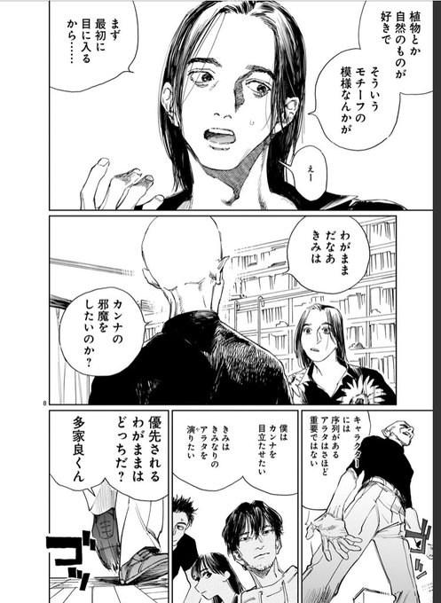 漫画ダブル を含むマンガ一覧 4ページ ツイコミ 仮 漫画ダブル を含むマンガ一覧 4ページ ツイコミ 仮