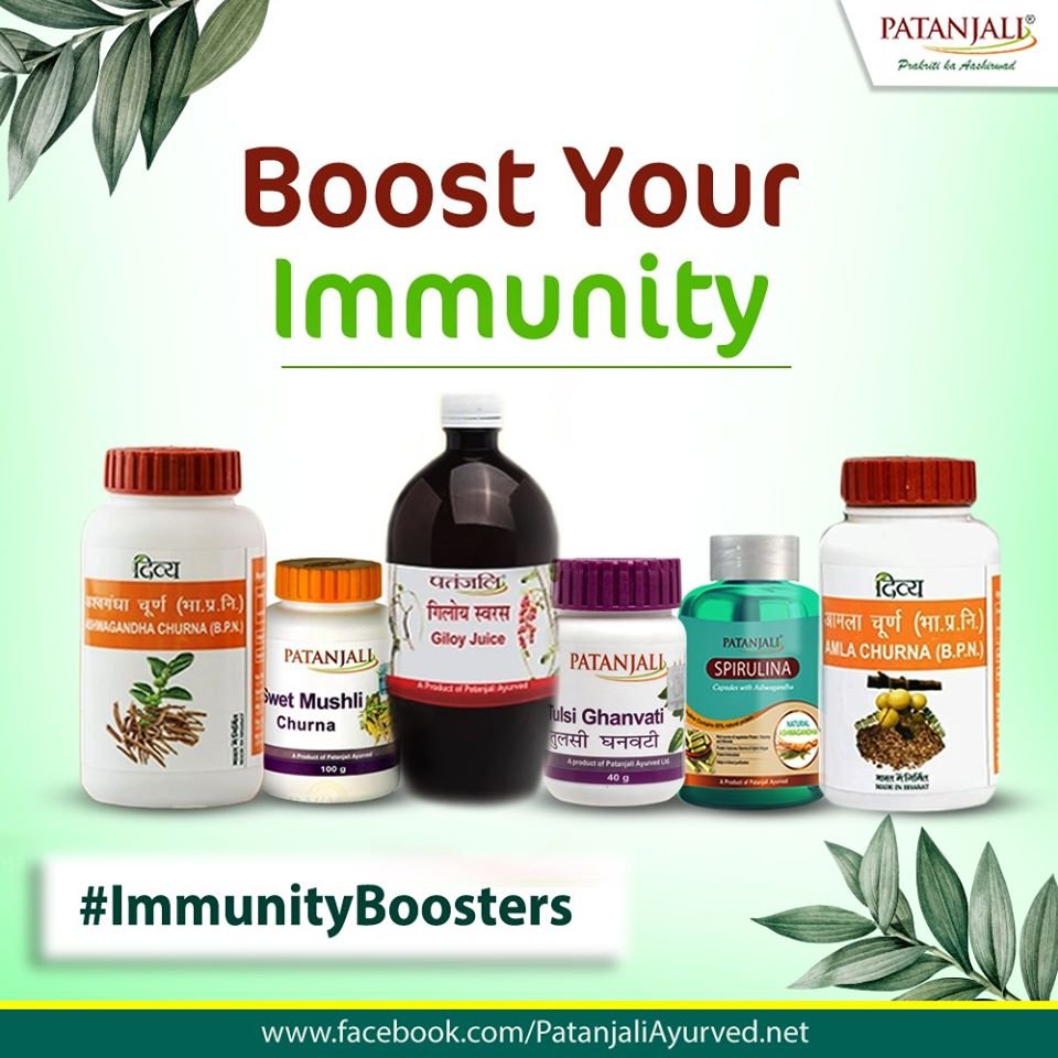 <a href="/Sadhvi_Devpriya/">Dr. Sadhvi Devpriya</a> कोरोना से आपकी व आपके परिवार की सुरक्षा में पतंजलि का एक और कदम!
पतंजलि उत्पाद घर पर लाएँ, स्वास्थ्य व Immunity के साथ में कोरोना जैसी महामारी से सुरक्षा पाए
#कोरोनिलविजय
#पतंजलिविजय