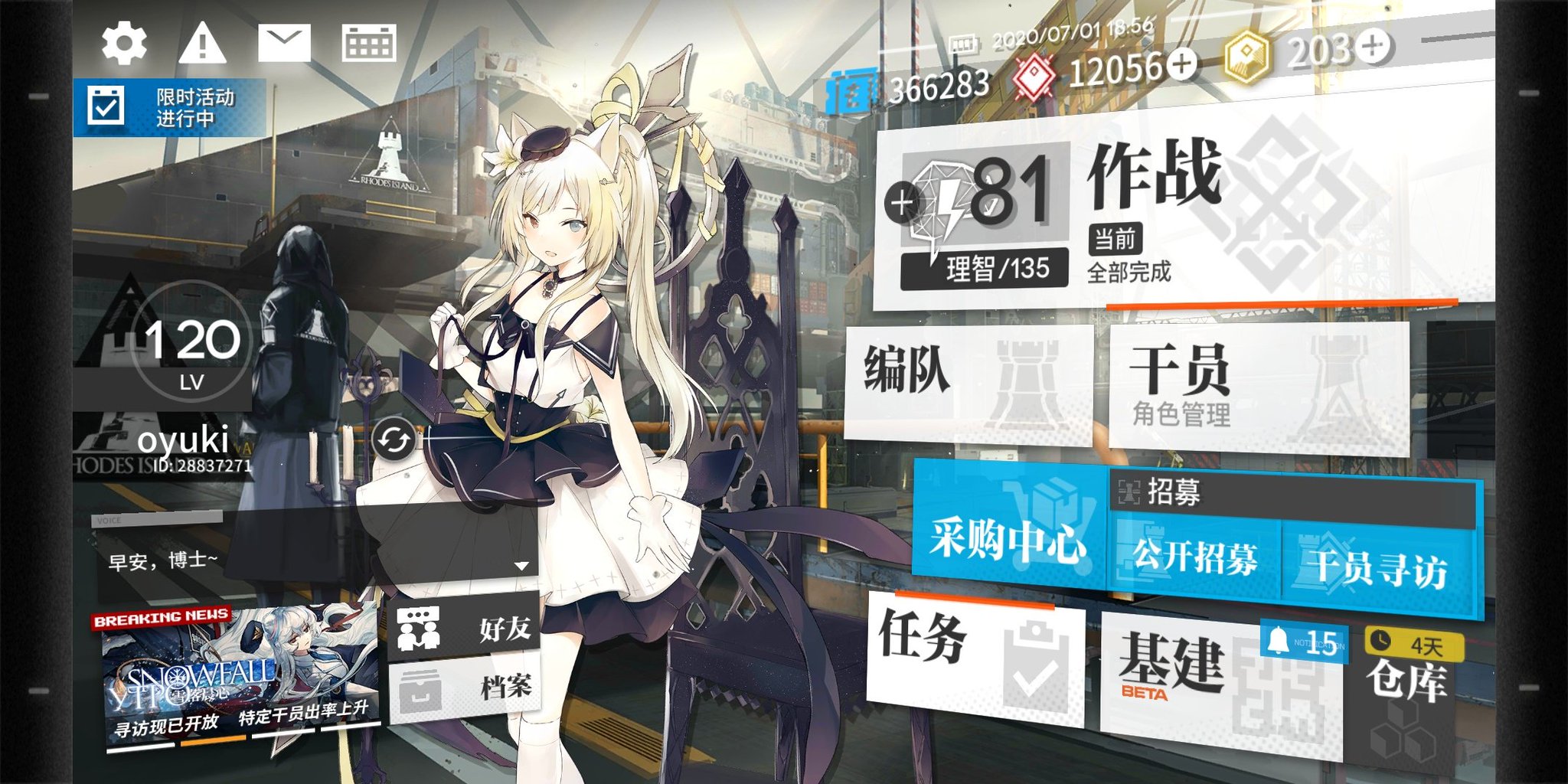 Oyuki Aguret Game 英語能力がガバなのでお恥ずかしい Twitter