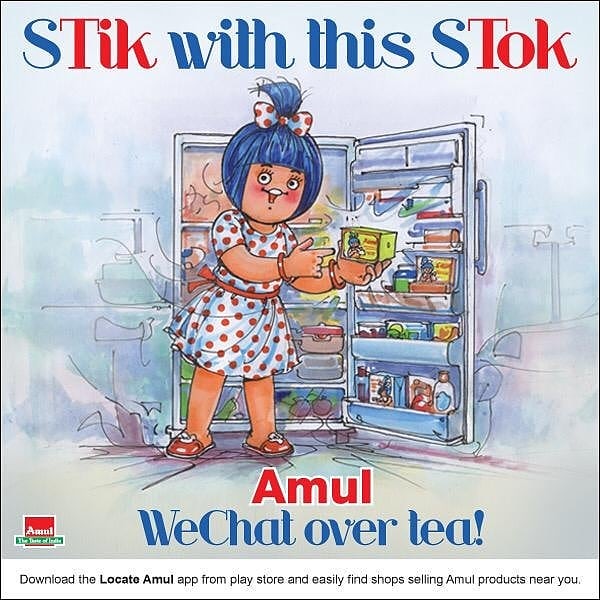 CornflakesMedia's tweet photo. Amul's witty take on the ban of 59 Chinese apps by the Indian government is an absolutely commendable effort!
#amul #chineseapp #banonchineseapps #banned #bannedapps #tiktok #shareit #shein #wechat #ucbrowser #romwe #clashofkings #mediaagency #mediaflake #creativeflake https://t.co/1cB1sq1dWT