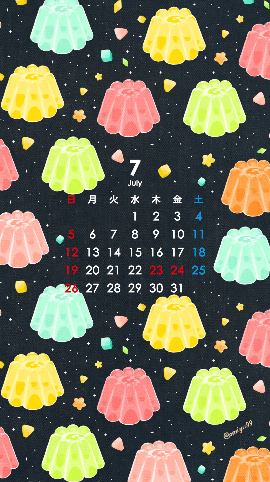 Uzivatel Omiyu お返事遅くなります Na Twitteru 星空とゼリーの壁紙カレンダー 年7月 Illust Illustration 壁紙 イラスト Iphone壁紙 ゼリー Jelly 食べ物 カレンダー Uzivatel Omiyu お返事遅くなります Na Twitteru 星空とゼリーの壁紙カレンダー 年7月 Illust Illustration 壁紙 イラスト Iphone壁紙 ゼリー Jelly 食べ物 カレンダー