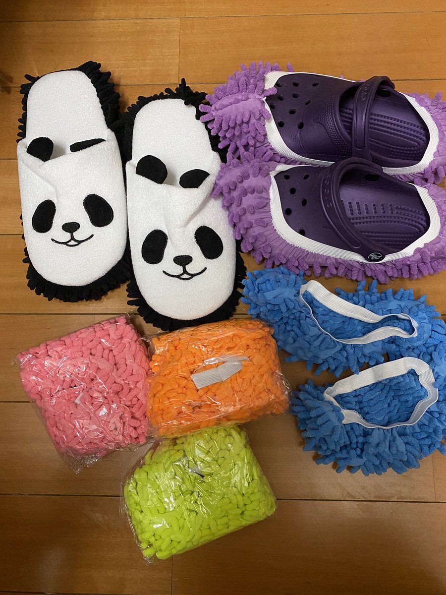 ビ O O オレ スリッパにかぶせるモップ届いた 笑 コレいいわ あとダイソーでパンダ のモップスリッパ可愛かったから買った ごひゃくえん ビ O O オレ スリッパにかぶせるモップ届いた 笑 コレいいわ あとダイソーでパンダ のモップスリッパ可愛かったから買った ごひゃくえん