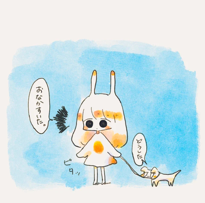 クリオネのお散歩

#イラスト #創作 