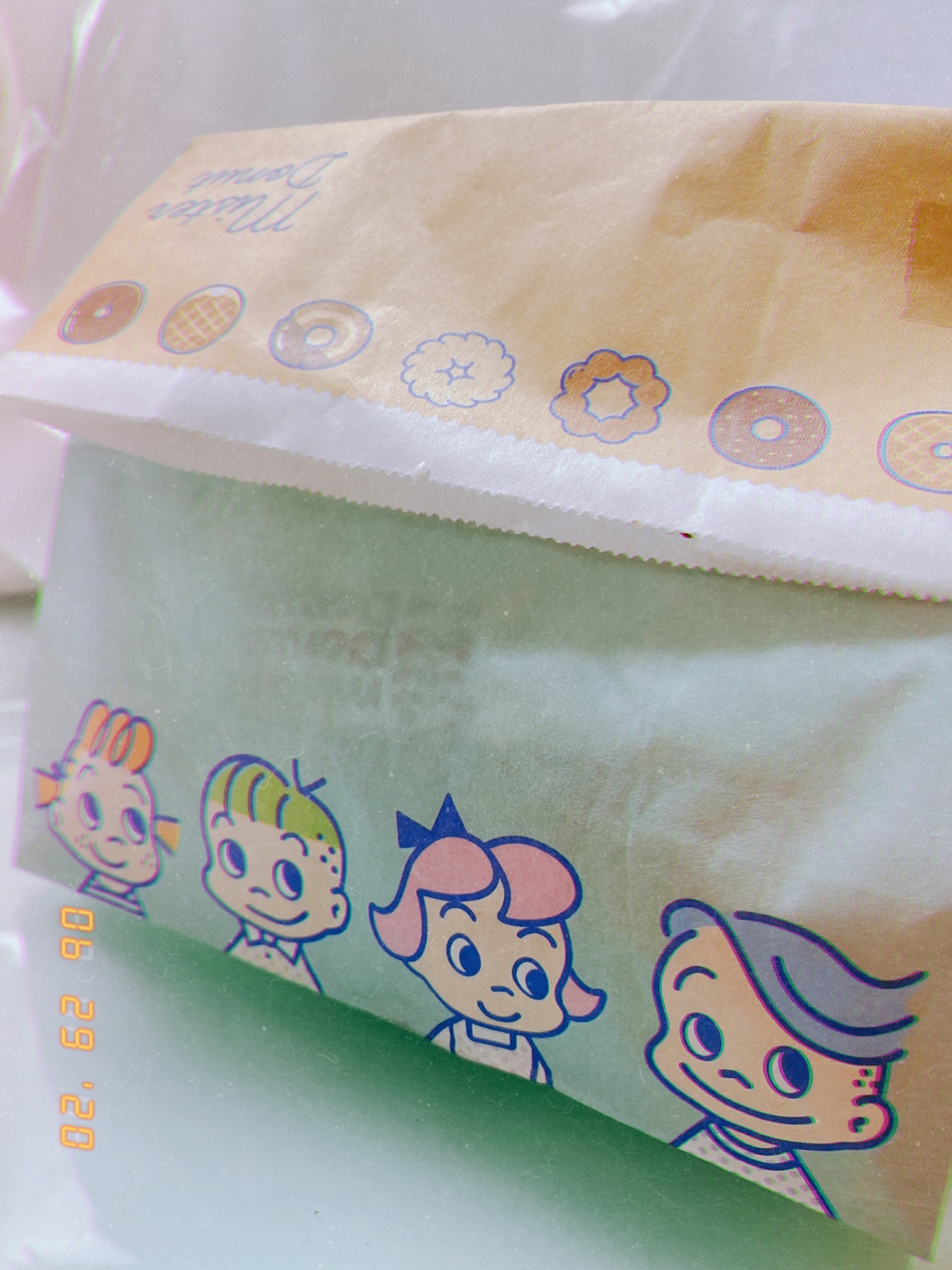 くろさわ おととい久しぶりにミスドでドーナツ買ったら 紙袋が昔のグッズと同じ感じのイラストで懐かしくなったし単純にかわいい T Co Pwx6q6kwlt Twitter