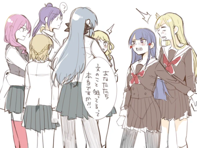 私の君主がとんでもない相手にとんでもないこと聞いたせいでとんでもないことになってる 