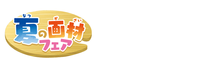 参考画像のtwitterイラスト検索結果 古い順 参考画像のtwitterイラスト検索結果 古い順