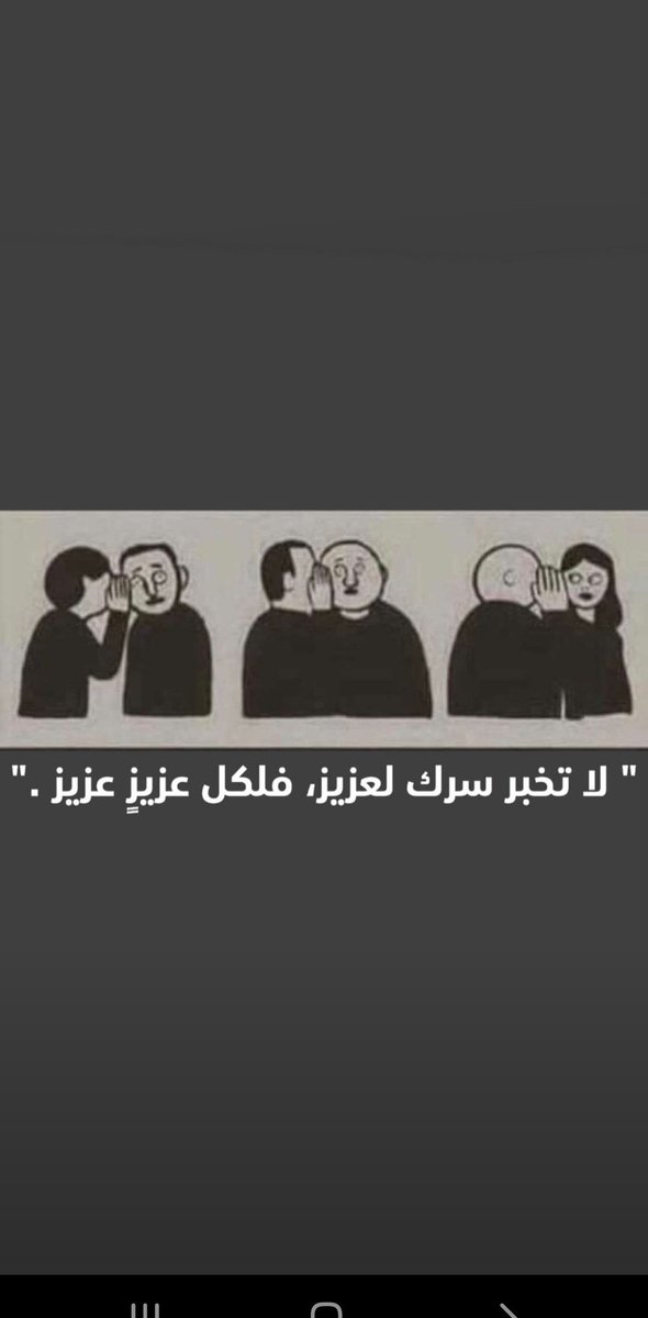 AMIRAHBUGIS's tweet photo. https://t.co/i9HZHY1d0x