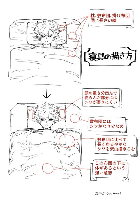 漫画 巨大娘が何もしない話 まとめ