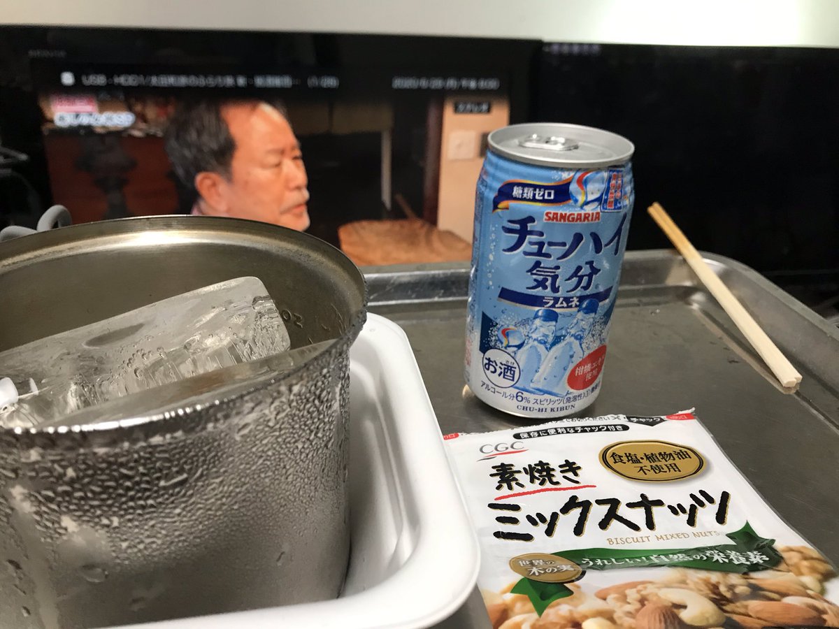 ちゃあ ミ 低浮上 サンガリア チューハイ気分 安い缶酎ハイ サンガリアさんのチューハイ気分ラムネver で O O 月曜放送の太田氏の番組見ながら
