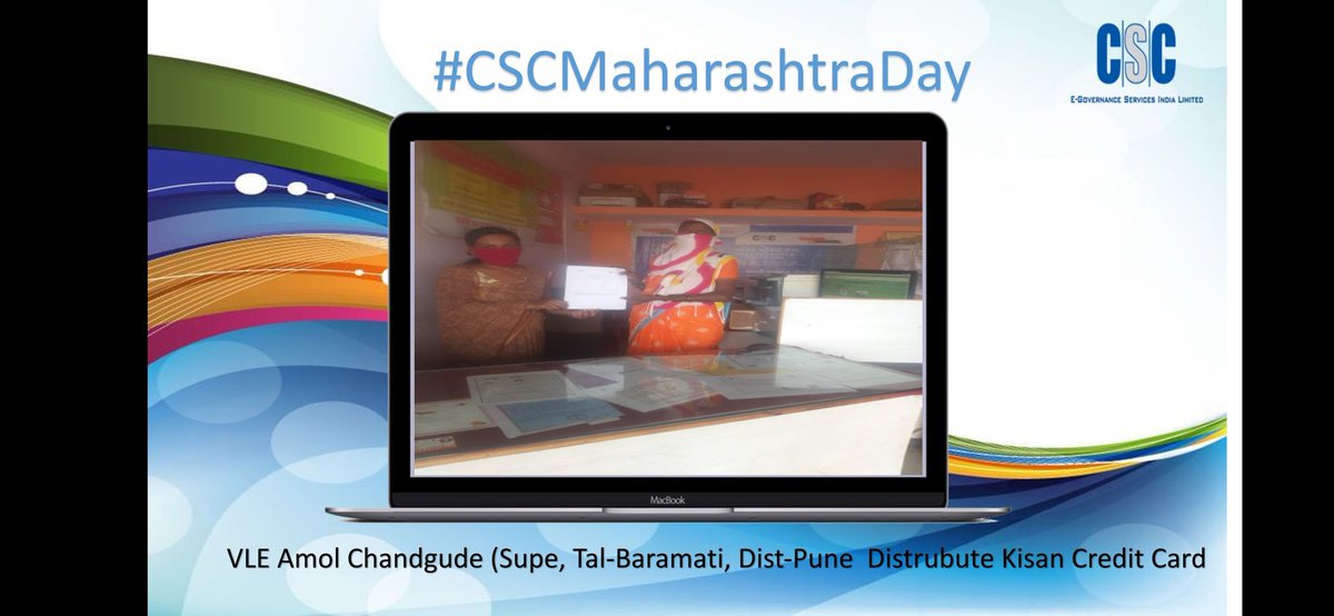 Amol40386129's tweet photo. @NileshDhande14 @NileshcKumbhare @dintya15 @CSCMaharashtra @CscvlePune @CSCegov_ 

Vle -Amol Suresh Chandgude 
Supe,Tal-Baramati,Dist-pune https://t.co/3cYpUaoRtK