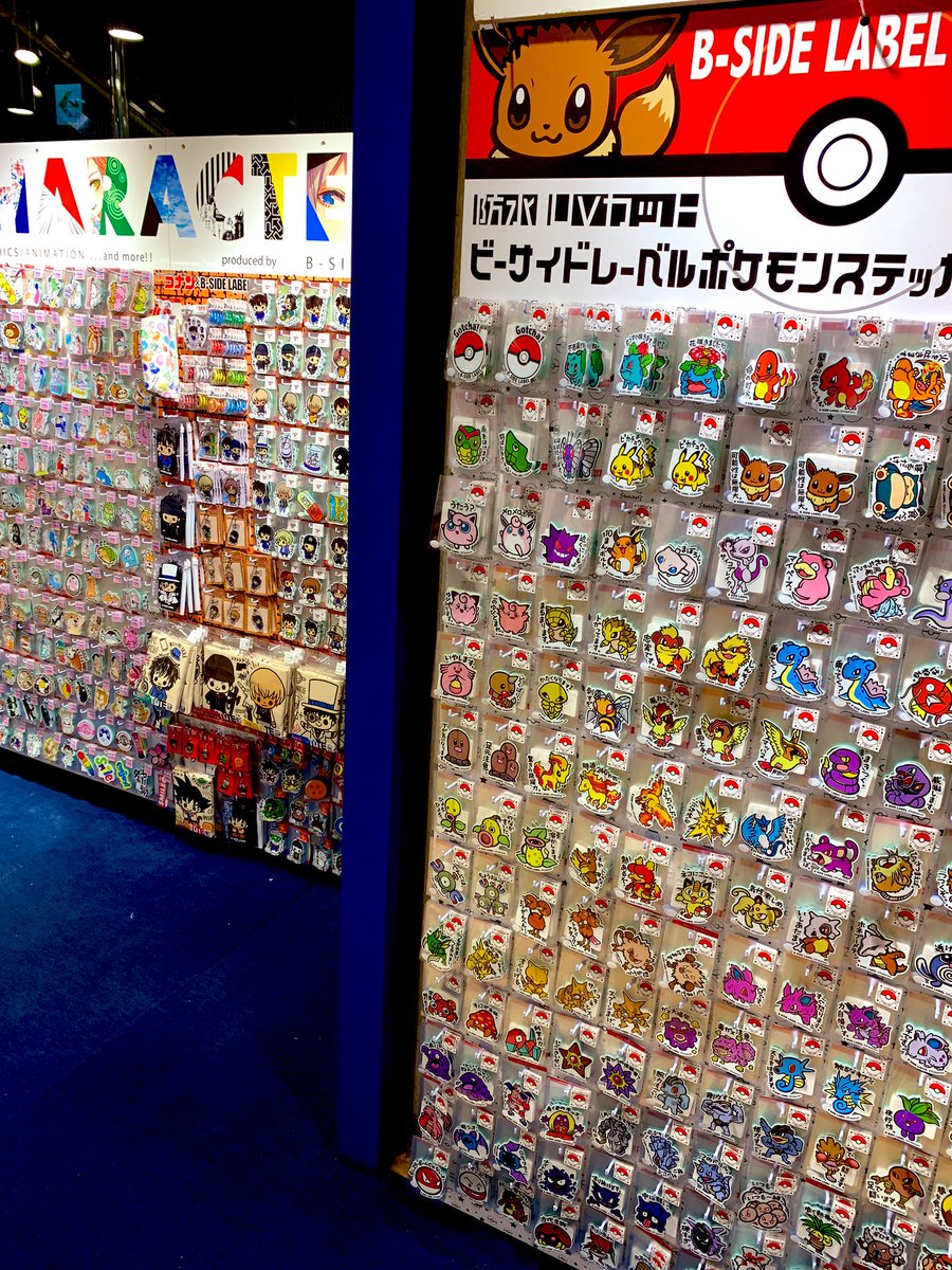 ステッカー屋 B Side Label 梅田ロフト様 1階でのポップアップショップが終了し 6階へ エスカレーター挟んで両側ビーサイド 右へいっても 左へいってもビーサイドです 期間は7月末ごろまでの予定です D S Bsidelabel 梅田ロフト T Co