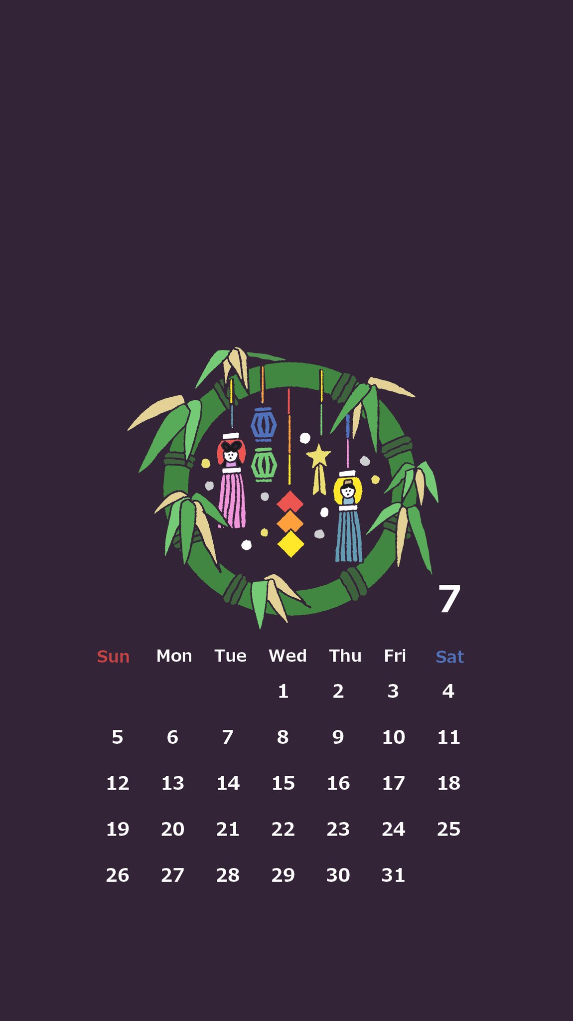 Yurino 7月のカレンダーです よろしければ壁紙に 季節の輪飾りカレンダー Illustration Illust Drawing Graphic イラスト 待ち受け 壁紙 壁紙配布 カレンダー Iphone Android 7月カレンダー 七夕 T Co Lheibehydl Twitter