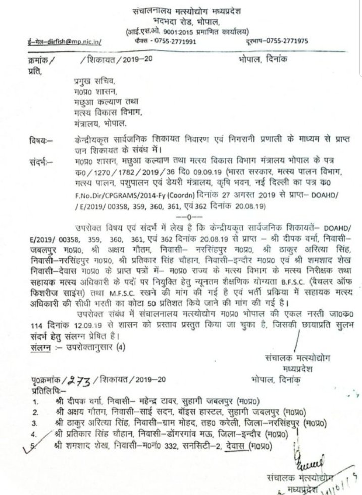 VishalB75618853's tweet photo. @jitupatwari जीआपकी सरकार में #मत्स्य_विज्ञान_के_छात्रों की आवाज सुनी तो गई मगर इंसाफ अभी तक नहीं मिला,सेवा शर्तों में बदलाव आश्वासन तो जरूर मिला पर पूरा नहीं हुआ,
कृपया मामले को #संज्ञान में लीजिए
आपके जवाब का इंतजार रहेगा 🙏🏻
#Only_BFSc_in_MP https://t.co/5mTZ3aj8iP