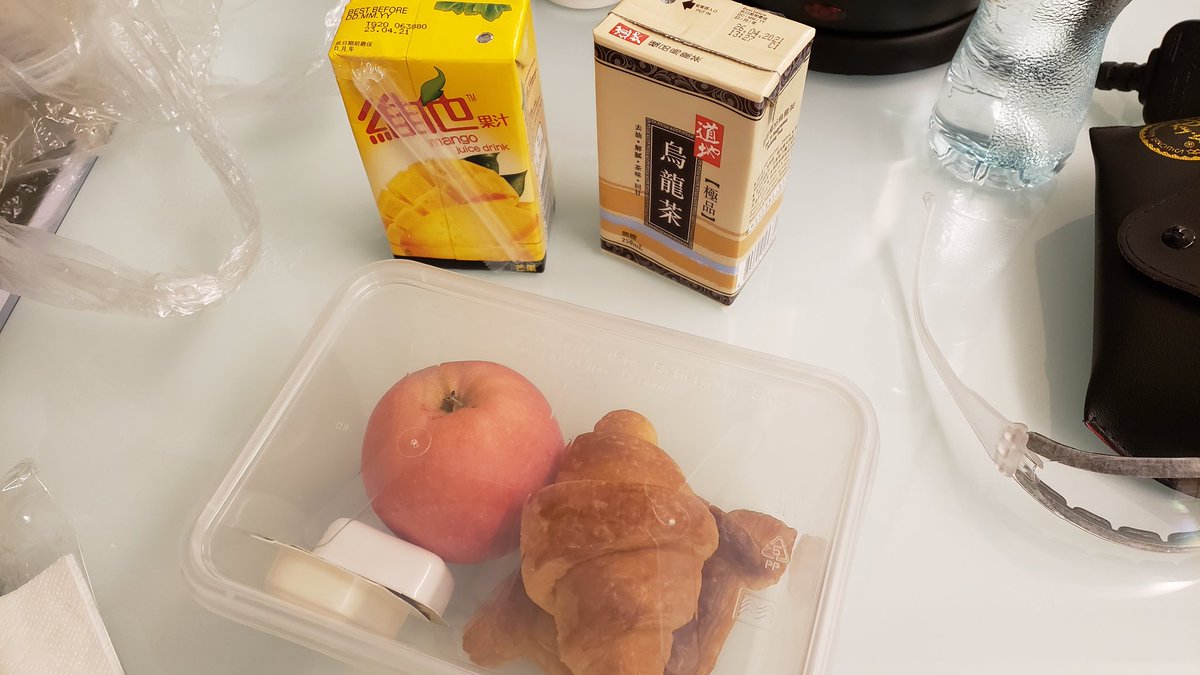 That dinner consisted of some vegetable, rice, and chicken in a tomato sauce. It was not bad at all.The next morning we were provided breakfast at 9:00 a.m. left outside our door. It was some pastry, croissant, apple, and a mango juice box.