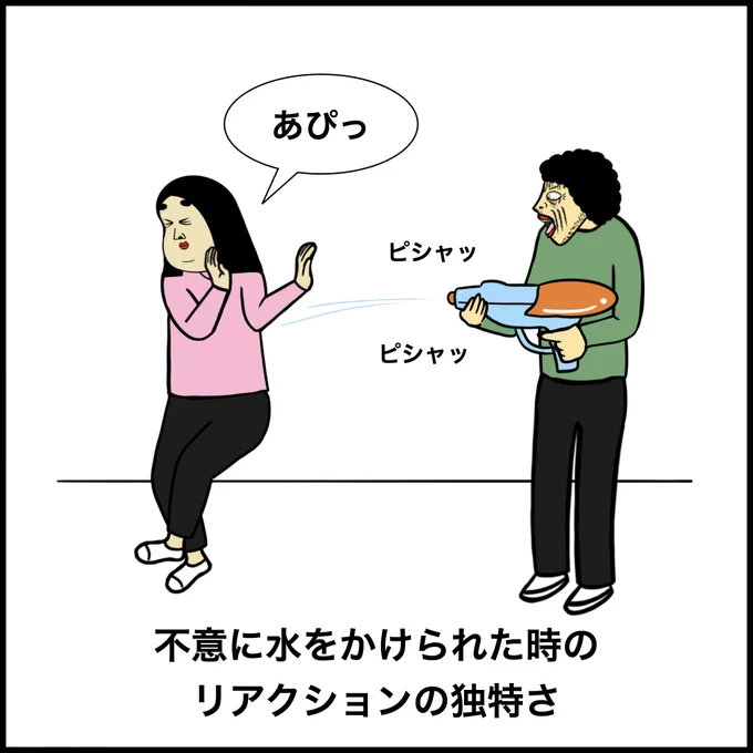 長崎県諫早市あるある 