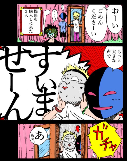 樹脂粘土 を含むマンガ一覧 ツイコミ 仮 樹脂粘土 を含むマンガ一覧 ツイコミ 仮