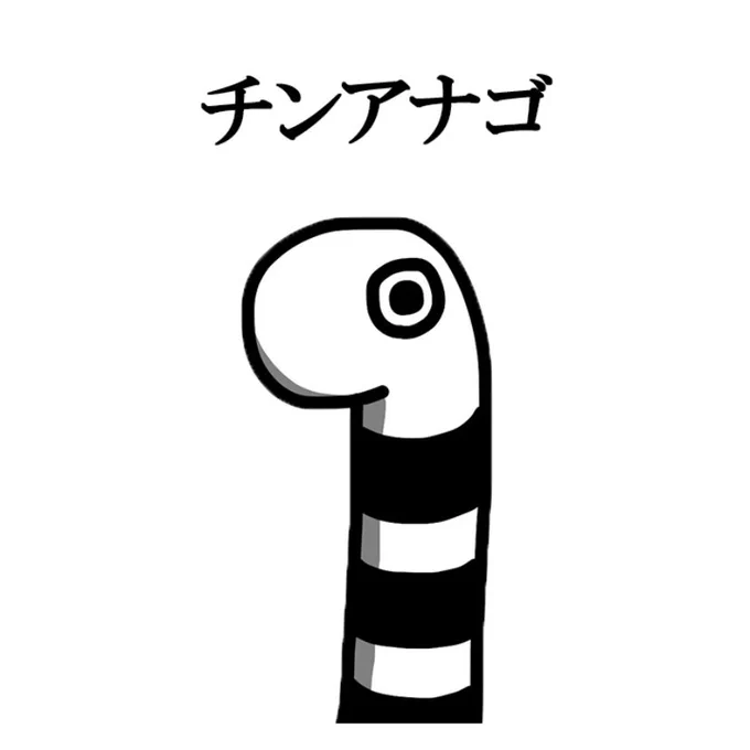 #進化してたらRT見た人もする6年前!!!!18歳の時!!!!!ソフトと模様が変わっただけでほぼ進化無し!!!!!!!!wwww 