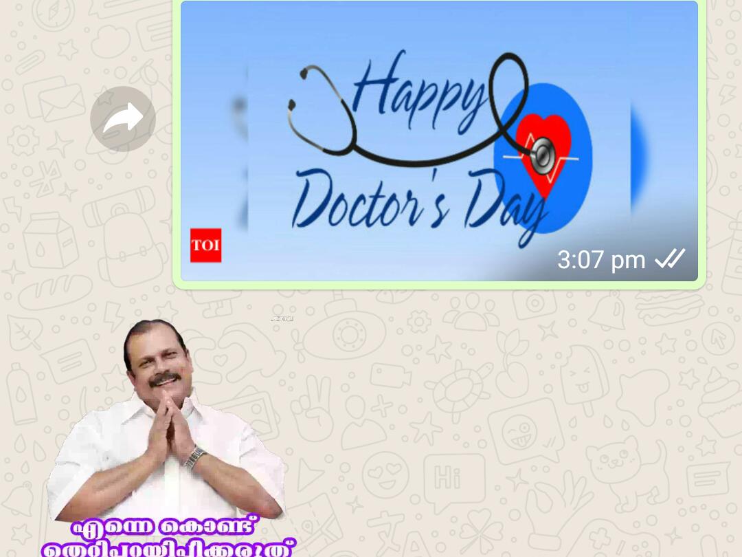 Reaction of doctors receiving the doctors day wish today!! 
Dedicated to all my Doctor Friends ❤️❤️❤️  <a href="/albyjohnV/">Dr Alby John</a>
 #doctorsday2020 #doctorslife  #DoctorsDayIndia #MaskUp #StayAtHome #StayHomeStaySafe #StayHomeSaveLives