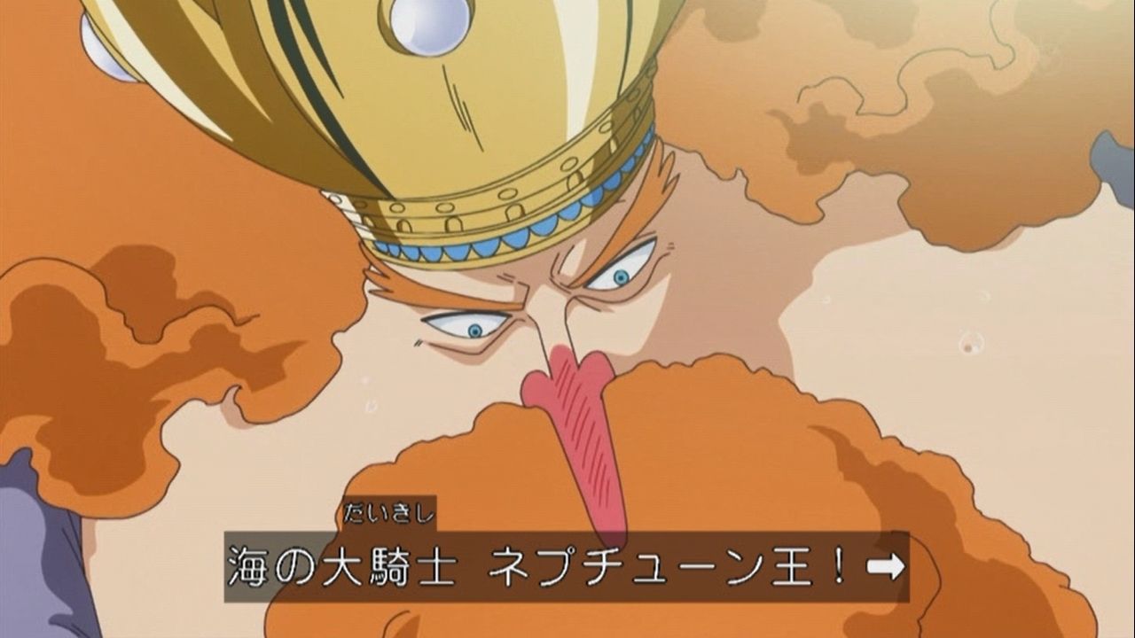 嘲笑のひよこ すすき 本日7月3日は One Piece のネプチューン王の誕生日 おめでとう Onepiece ワンピース ネプチューン生誕祭 ネプチューン生誕祭