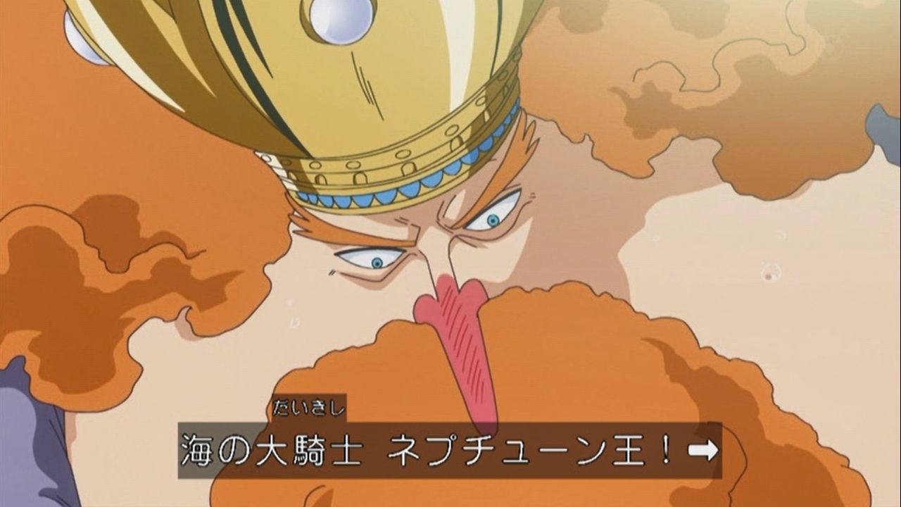 Twitter 上的 嘲笑のひよこ すすき 本日7月3日は One Piece のネプチューン王の誕生日 おめでとう Onepiece ワンピース ネプチューン生誕祭 ネプチューン生誕祭 T Co Nbmle0x36u Twitter