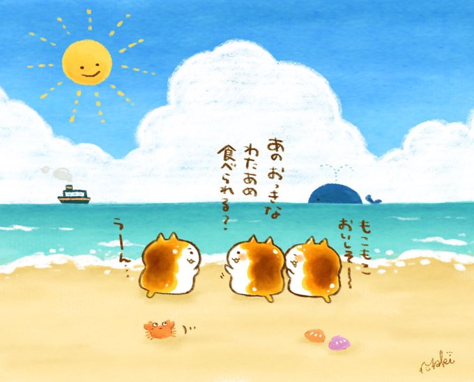 審神者の緋捺 琥珀 さん と Ccmakiart のやりとり 2 Whotwi グラフィカルtwitter分析