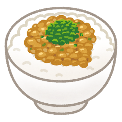 レバーのtwitterイラスト検索結果 古い順