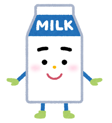 レバーのtwitterイラスト検索結果 古い順