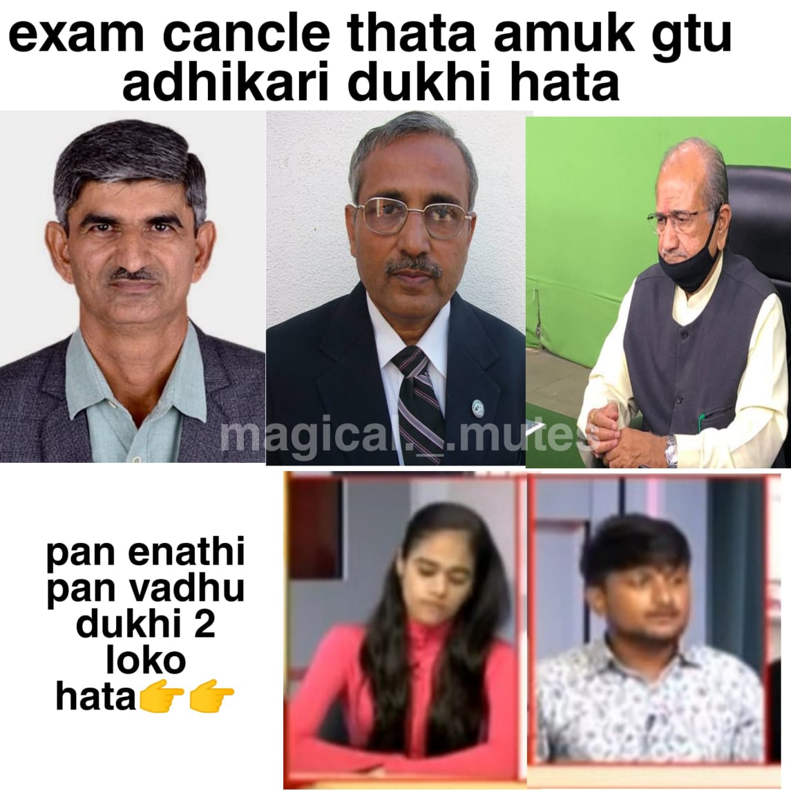 jay_pithva_'s tweet photo. #MeritBasedPromotionGTU #meritBasedPromostionGTU
#gtuexam 
દુનિયા ના સૌથી નિરાશ લોકો
૧) કે જેને થોડા પૈસા મળ્યા હતા (pink t shirt વળી)
૨) કે જેને @ABVPGujarat નું અભિમાન હતું.
બાકીના લોકો ને તો ખબર જ નથી કે શું થયું 
 एक दम से वक्त बदल गया। ज़िन्दगी बदल गई 👇🏻👇🏻👇🏻👇🏻👇🏻👇🏻👇🏻 https://t.co/6B5ZEyzZRR