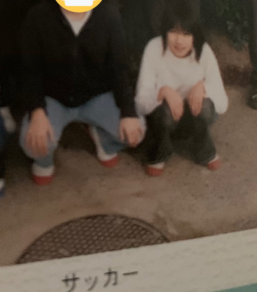 Nevada事件 Nevada事件