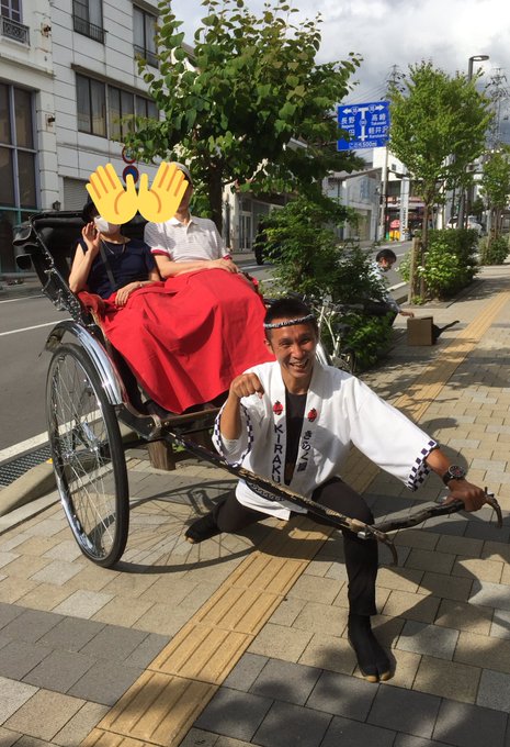 人力車のtwitterイラスト検索結果 古い順