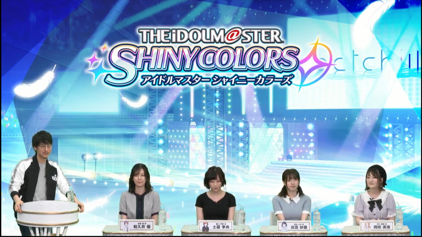 レイン Rain これがノクチルの理想グレフェス編成か シャニマス生配信