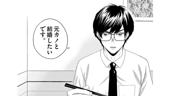 あげくの果てのカノンのtwitterイラスト検索結果 あげくの果てのカノンのtwitterイラスト検索結果
