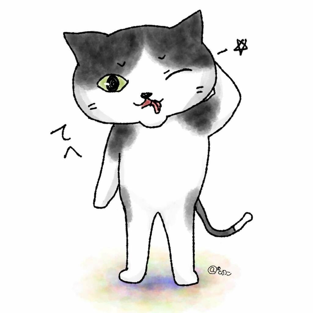 きのこ 頭が回らなくてテヘって言う事が多かった今日この頃 Illust Illustration Cat Catillustration イラスト ネコ ねこ 猫 猫イラスト ねこいらすと ネコイラスト 絵本風イラスト ゆる絵 ゆるい イラスト イラスト練習 T Co