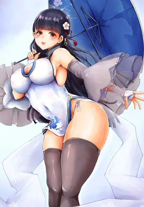 逸仙 