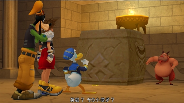 Cookie012345 On Twitter Kingdom Hearts Final Mix をプレイ中 オリンポスコロシアムを攻略 クラウドに負けてしまいました クラウドは誰を探してるんだろうか エアリス セフィロス 積みゲー崩し キングダムハーツ Https T Co Vls82uqiiv Twitter