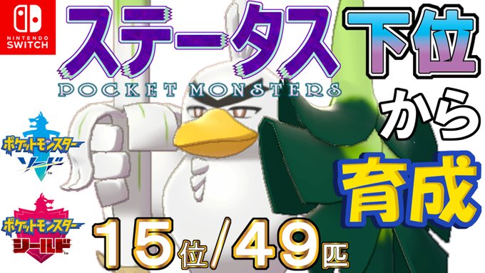 ランドセル カイリキイズムさん の人気ツイート 1 Whotwi グラフィカルtwitter分析