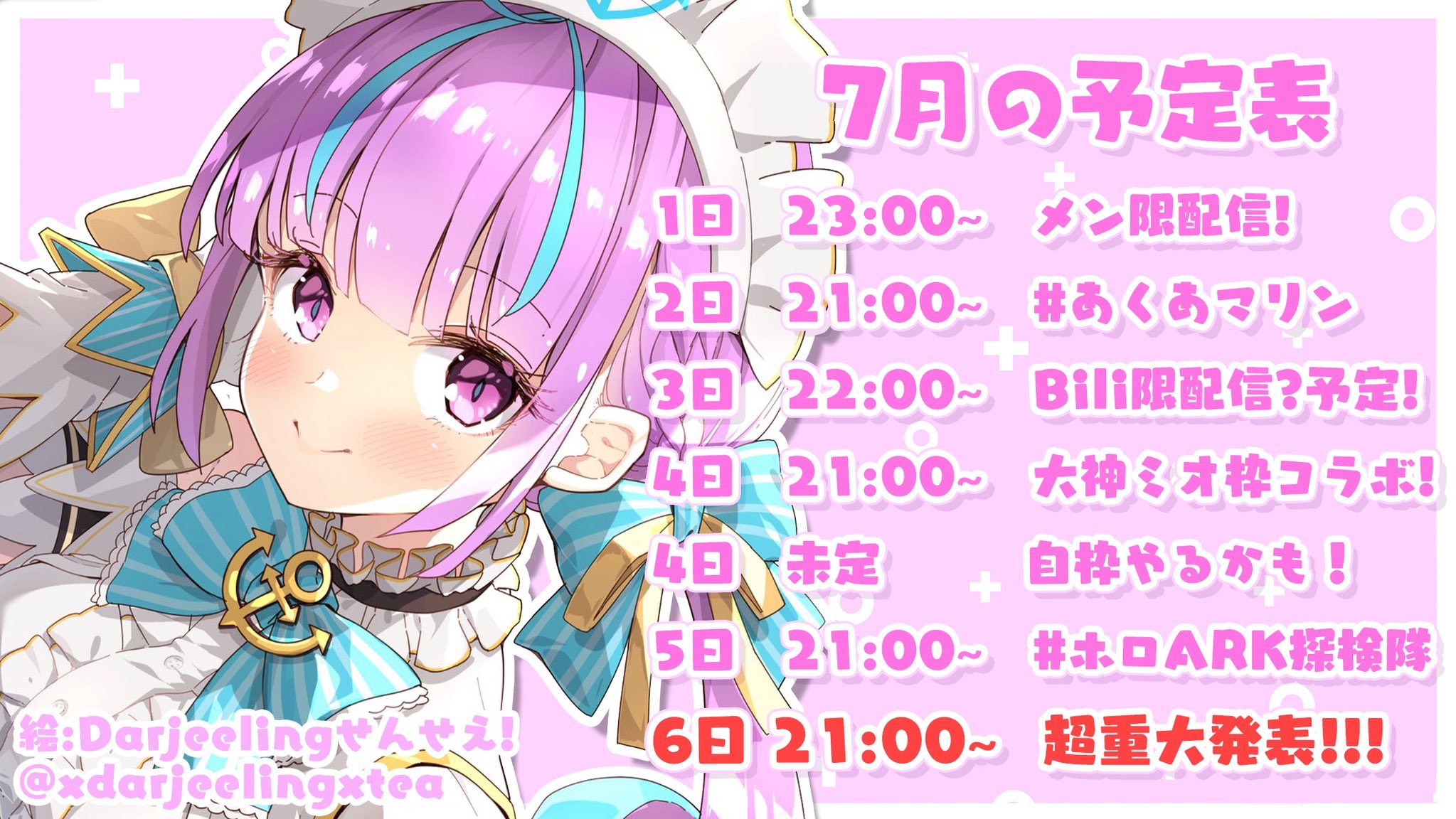 風林火山⚓️ (@furinkz) / X