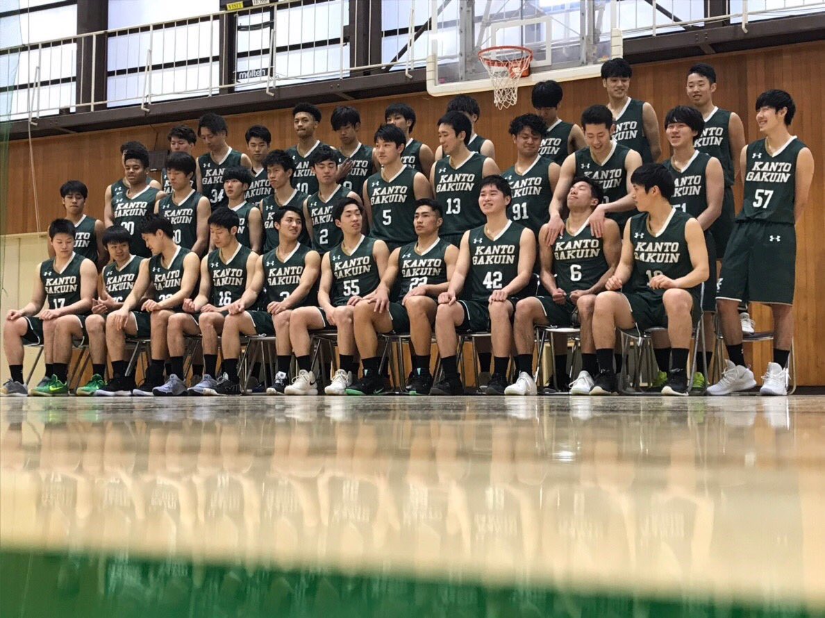 関東学院大学 バスケユニフォーム-