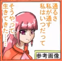 フラン Kinki Kids Forever 先手をとってフレイムを打つ 私はいつだってそうやって生きてきた