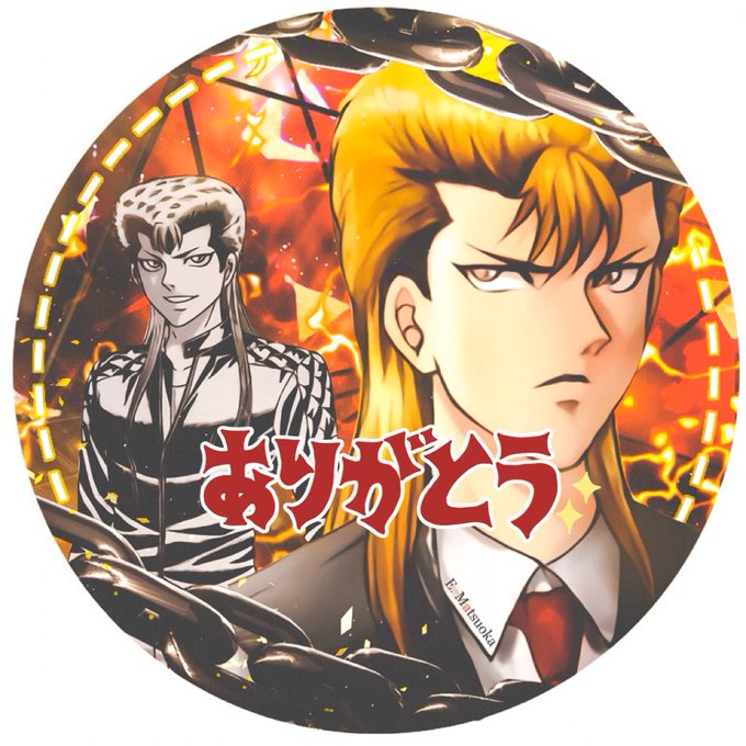 松岡英治のtwitterイラスト検索結果 古い順 松岡英治のtwitterイラスト検索結果 古い順