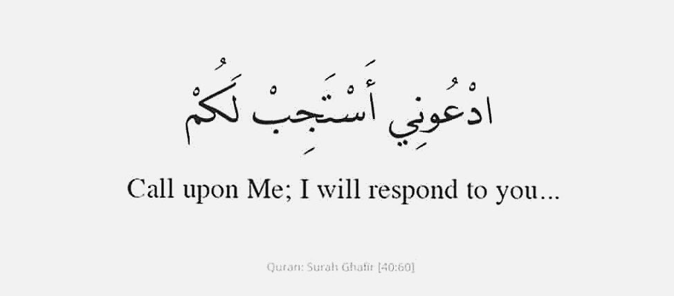 « يا مَن يسمع أنين الواهنين » .. 
شافي وعافي كل مريض يا الله . 🙏🏻💙

يارب راححه مـن ڪــل وجــع 🖤"

اليحمد الله بكـلّ وقـت تركض بروحه العافية.🌱

#اللھم_العافیھہ_الي 🙏🏻🤲🏻

#خفف_عنیے_المہ_یارب