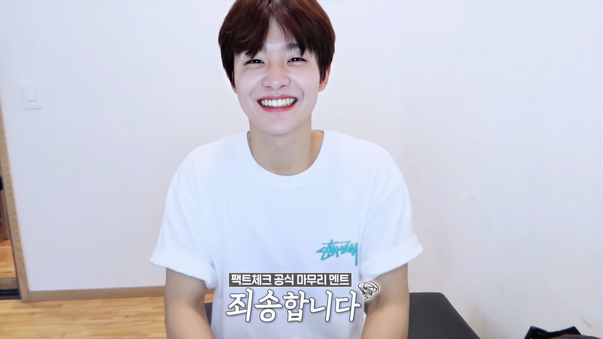 Just jihoon wearing white shirts 