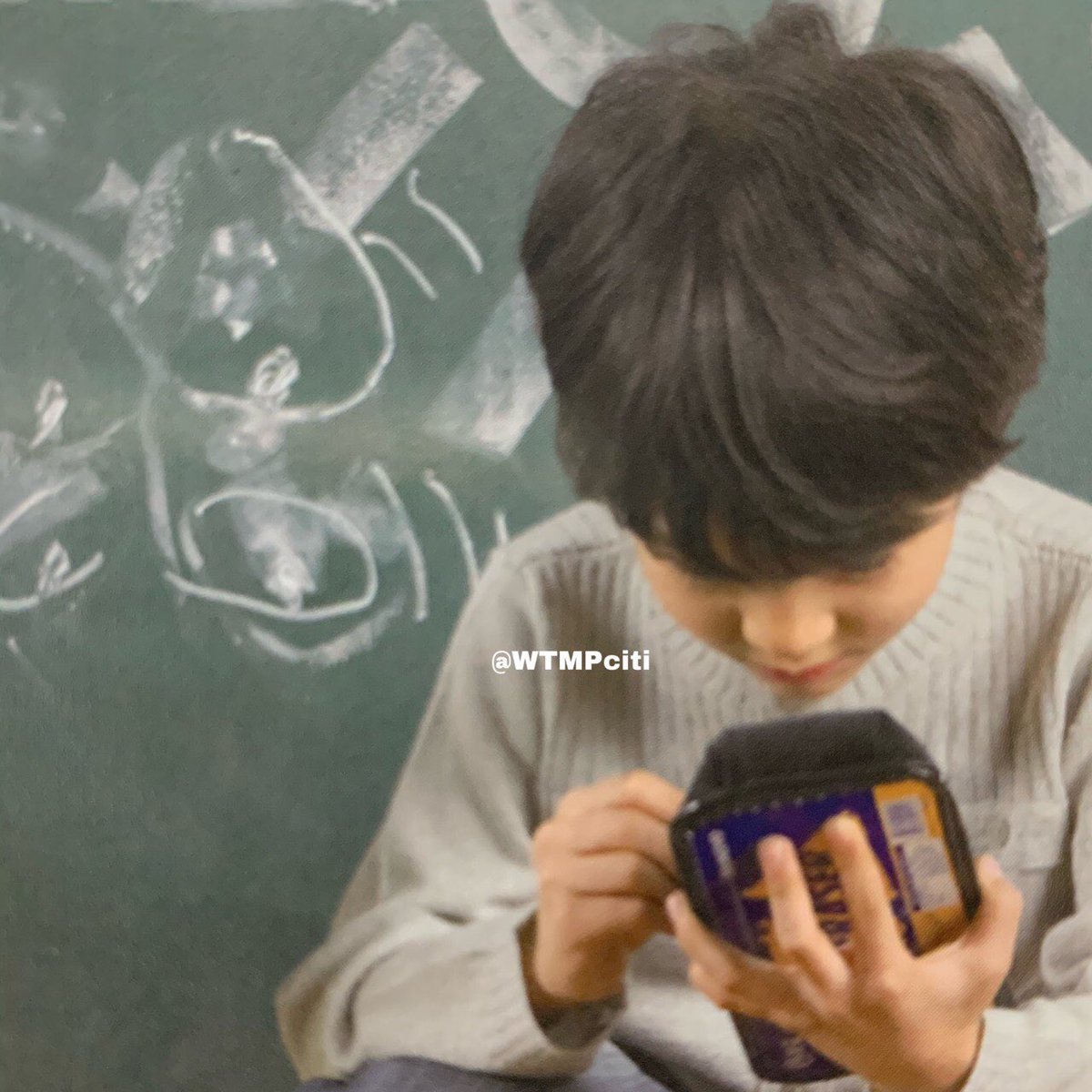 แกะได้รึยังผู้ช่วยเชฟ               อย่างเร่งกันซี