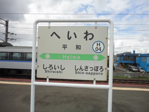 @0622shud そんなあなたに 