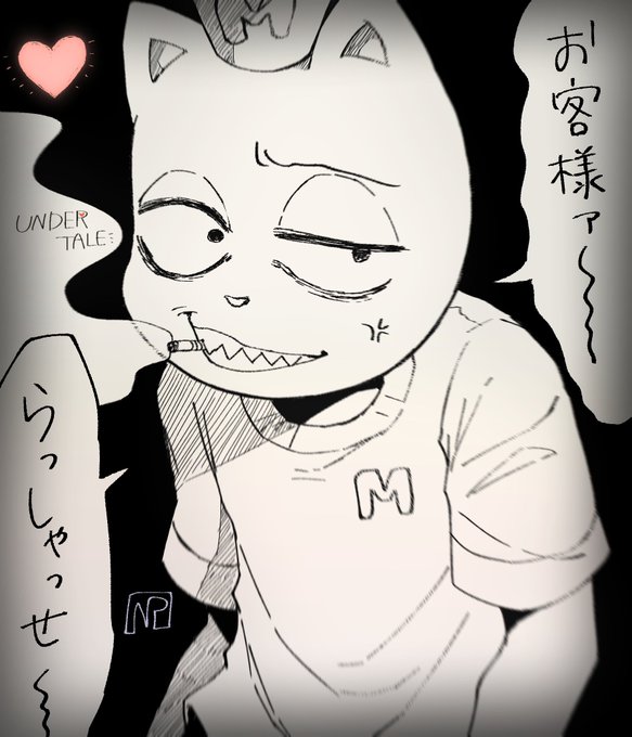 イラスト練習中 ななぽん試験本気で頑張ります Kamekame さんのマンガ一覧 ツイコミ 仮