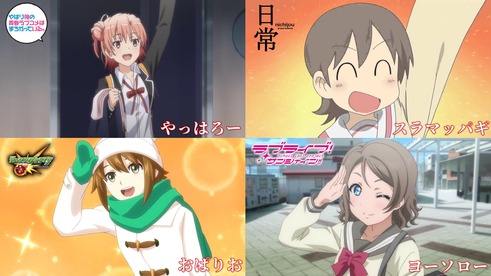 ビリー モーガン アニメの変わった挨拶 T Co Vaywsqrcwi Twitter