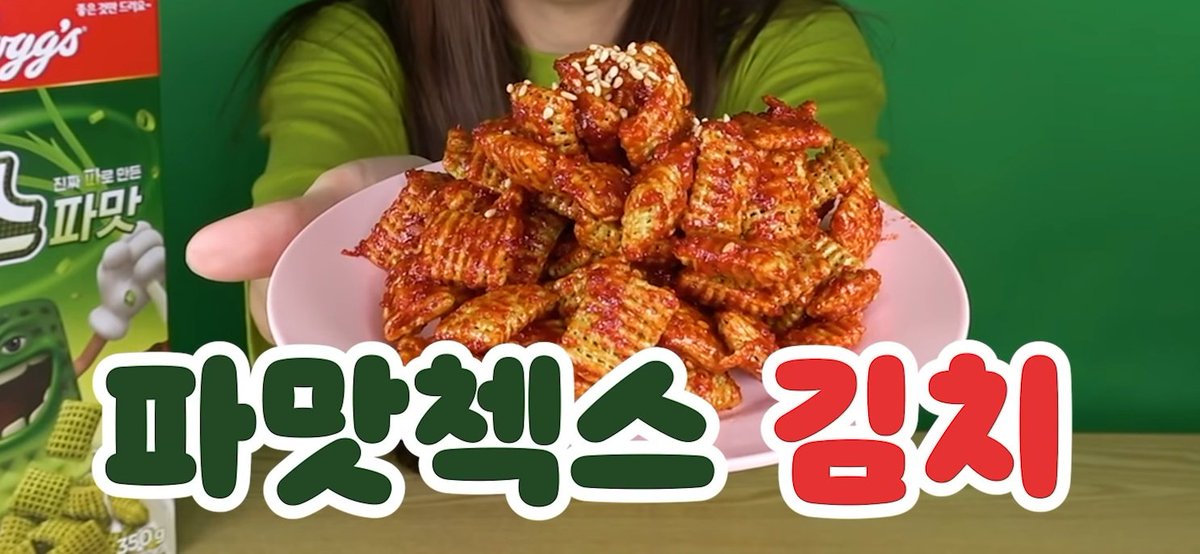 JJangT0le's tweet photo. 왠지 있을 것 같으면서도 설마 설마 하면서 구글에 쳐봤는데 https://t.co/9AYAMtP8IJ