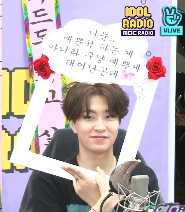 [D44] 200630  (1/2)With surprise phone call from Jaebeom  @GOTYJ_Ars_Vita  #아돌라에뜬_햇살영재달디 #DalDiSunIsRising  #Youngjae  #영재  #GOT7  #갓세븐  @GOT7Official