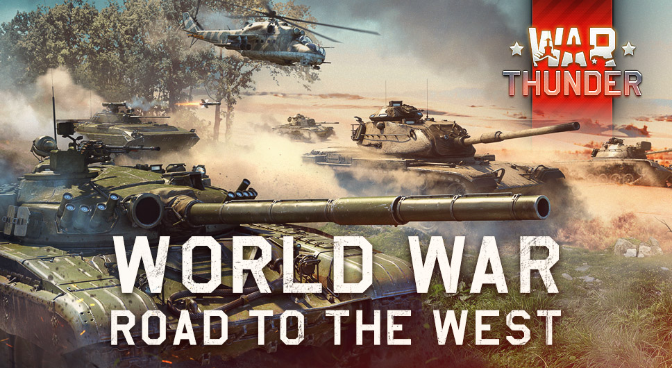 WarThunderJP's tweet photo. 【第三次世界大戦勃発】7月1日(火)より #WorldWar(世界大戦)サードシーズン開戦!これまでと異なる高ランク兵器報酬やヘリコプター部隊参加による初の現代戦で東西が激突!冷戦や中東戦争を舞台に西側へ勝利しよう!詳細はこちらhttps://t.co/oV5o1XpSzo #WarThunder #WarThunder_JP #WorldWarMode https://t.co/yFwXR9Uki1
